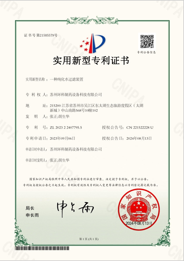 (sh)͌(zhun)C(sh)
